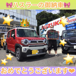 ハスラーのご納車です◎